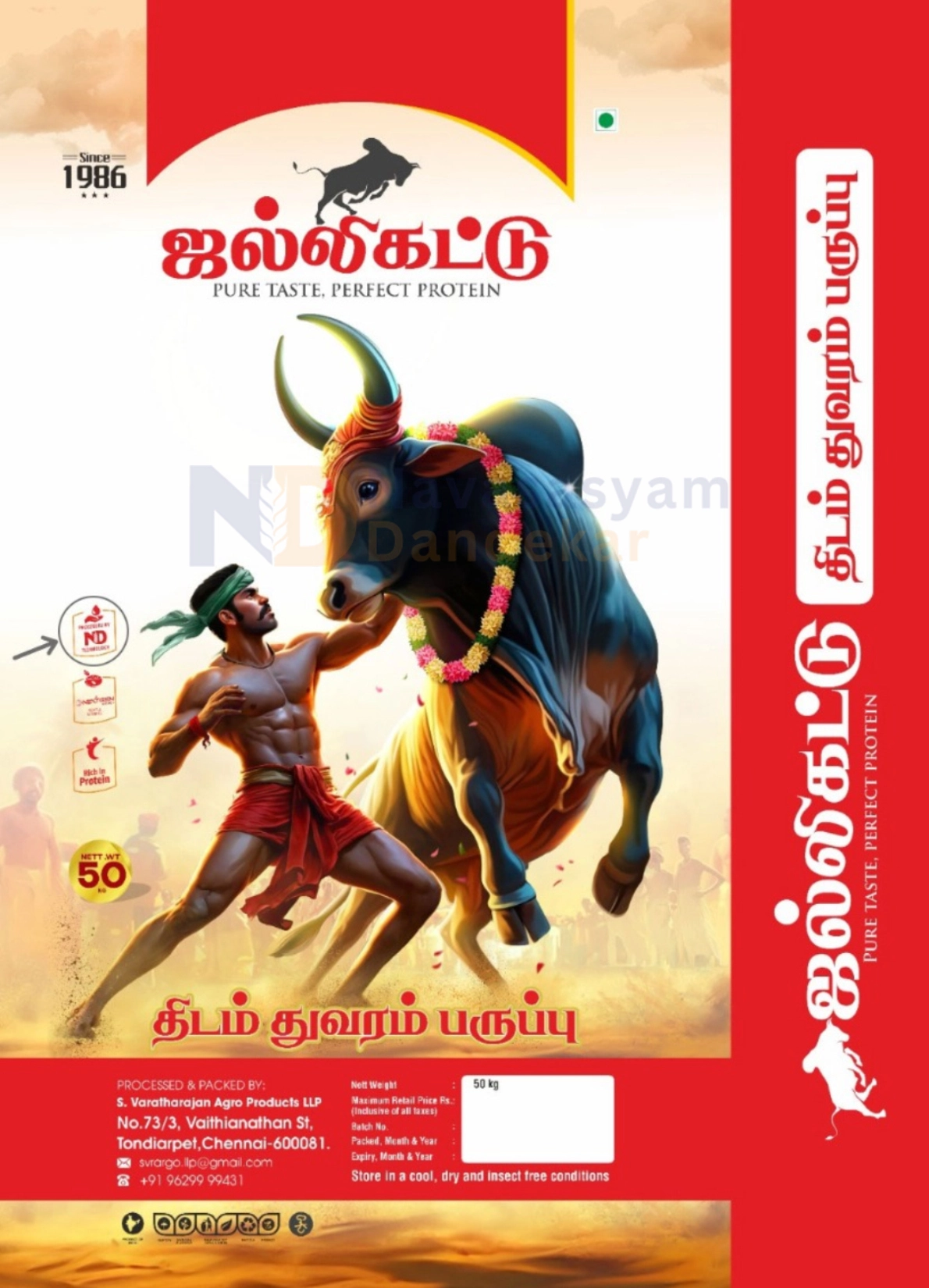 testimonial-avatar-1